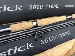 2026年最新】シマノ トラスティックの人気アイテム - メルカリ