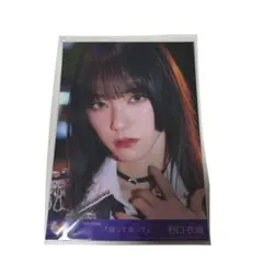 2026年最新】野口衣織 生写真 呪って呪っての人気アイテム - メルカリ