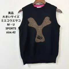 2026年最新】ミエコウエサコの人気アイテム - メルカリ