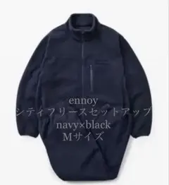 2026年最新】ennoy フリース セットアップ 2024の人気アイテム - メルカリ