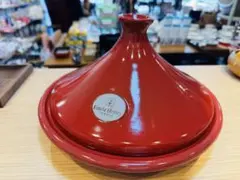 2026年最新】Emile Henry エミールアンリの人気アイテム - メルカリ