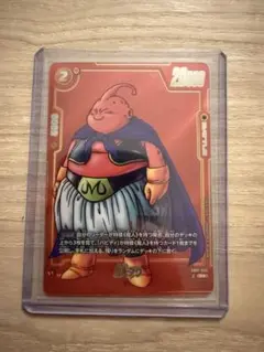 2026年最新】魔人ブウ フュージョンワールドの人気アイテム - メルカリ