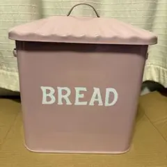 2026年最新】ホーローブレッド缶の人気アイテム - メルカリ