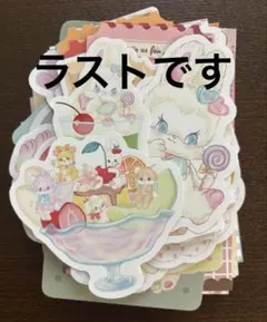 2026年最新】AYYJEWEL petテープの人気アイテム - メルカリ