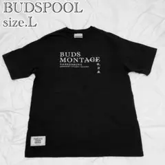 2026年最新】budspool tシャツの人気アイテム - メルカリ