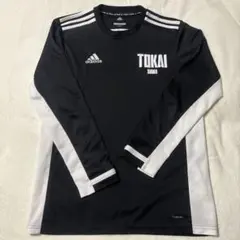 2026年最新】東海大諏訪の人気アイテム - メルカリ