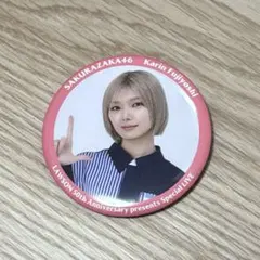 2026年最新】藤吉夏鈴缶バッジの人気アイテム - メルカリ