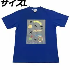 2026年最新】キリン サッカーtシャツ アディダスの人気アイテム - メルカリ