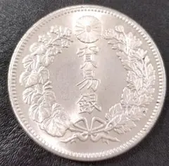 2026年最新】明治9年 貿易銀の人気アイテム - メルカリ