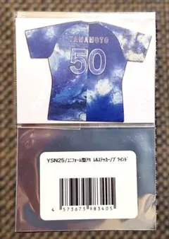 2026年最新】山本祐大 ユニフォームの人気アイテム - メルカリ