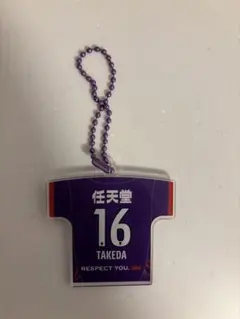 2026年最新】サンガ ユニフォームの人気アイテム - メルカリ