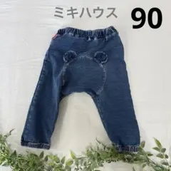 2026年最新】ミキハウス 90 パンツの人気アイテム - メルカリ