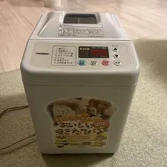 2026年最新】ツインバード ホームベーカリーの人気アイテム - メルカリ