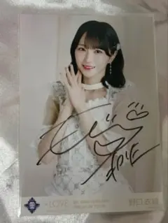 2026年最新】野口衣織 直筆の人気アイテム - メルカリ