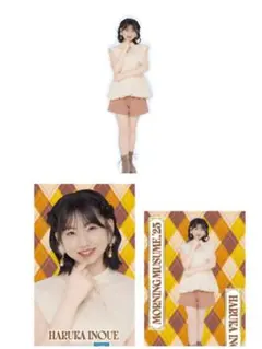 2026年最新】井上春華 モバガチャの人気アイテム - メルカリ