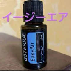 2026年最新】ドテラ イージーエアの人気アイテム - メルカリ