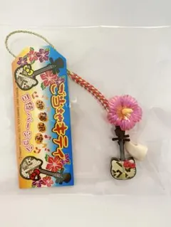 2026年最新】キティ 根付け 沖縄の人気アイテム - メルカリ