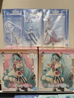 2026年最新】初音ミク くじ ラストワンの人気アイテム - メルカリ