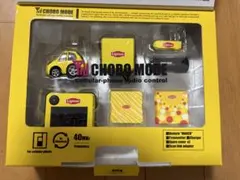 2026年最新】リプトン チョロモードの人気アイテム - メルカリ