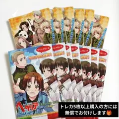 2026年最新】枢軸の人気アイテム - メルカリ