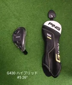 2026年最新】G430 ユーティリティ ヘッドのみの人気アイテム - メルカリ