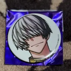 2026年最新】猫咲波久礼の人気アイテム - メルカリ