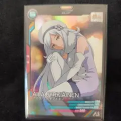 2026年最新】アーセナルベース アイラの人気アイテム - メルカリ