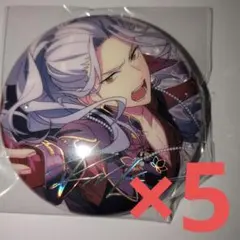 2026年最新】乱凪砂 缶バッジの人気アイテム - メルカリ