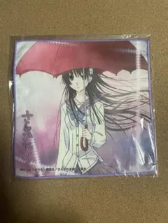 2026年最新】散華礼弥の人気アイテム - メルカリ