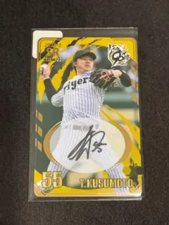 2026年最新】阪神 オンサイトカード サインの人気アイテム - メルカリ