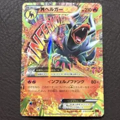 2026年最新】ポケモンカード rr/1000の人気アイテム - メルカリ