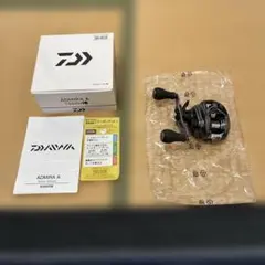 2026年最新】daiwaアドミラの人気アイテム - メルカリ