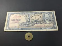 2026年最新】キューバ 銀貨の人気アイテム - メルカリ