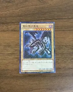 2026年最新】15ax-jpm07の人気アイテム - メルカリ