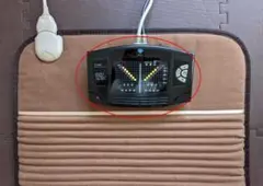 2026年最新】バイオマット アメジストの人気アイテム - メルカリ