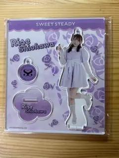 2026年最新】塩川莉世 アクスタの人気アイテム - メルカリ