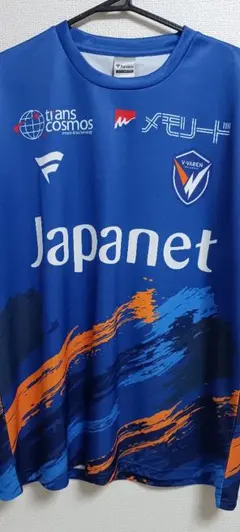 2026年最新】コンフィットtシャツ vファーレン長崎の人気アイテム