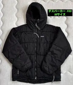 2026年最新】ダスパーカ 2000の人気アイテム - メルカリ