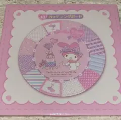 2026年最新】マイメロカッティングボードの人気アイテム - メルカリ