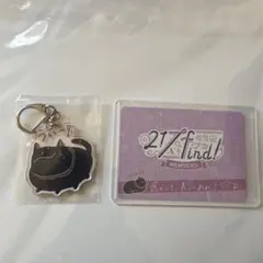 2026年最新】花宮初奈 バステトの人気アイテム - メルカリ