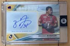 2026年最新】2024 topps j.league deluxe jリーグ デラックスの人気