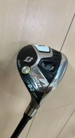 2026年最新】トラヴィル 85の人気アイテム - メルカリ