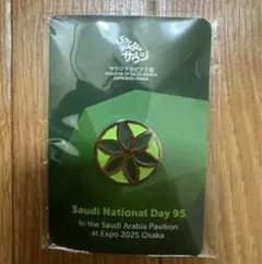2026年最新】サウジアラビアピンバッジの人気アイテム - メルカリ