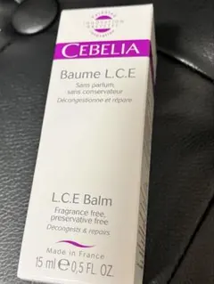 2026年最新】セベリア バームの人気アイテム - メルカリ