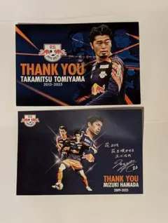 2026年最新】アルディージャの人気アイテム - メルカリ