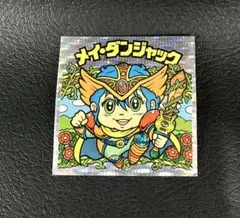 2026年最新】ビックリマン 26弾の人気アイテム - メルカリ