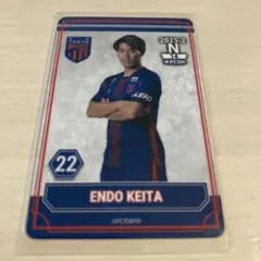 2026年最新】遠藤渓太の人気アイテム - メルカリ