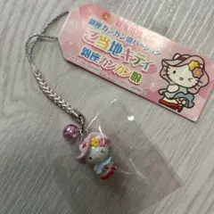 2026年最新】銀座カンカン娘ストラップの人気アイテム - メルカリ