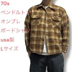 2026年最新】70s pendleton オンブレの人気アイテム - メルカリ