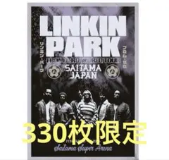 2026年最新】linkinpark ポスターの人気アイテム - メルカリ